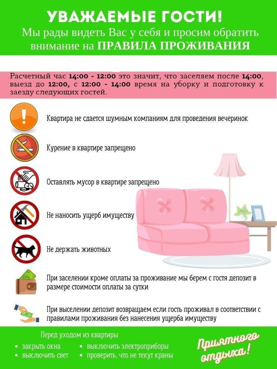 아스타나 Квартира На Ботаническом, Коркем 3 아파트 외부 사진